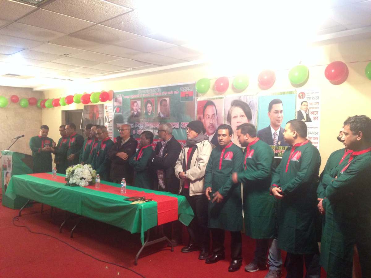 Bangladesh Nationalist Party (BNP) of New Jersey State Supporter Group   Urges Fair  Election in Bangladesh & Celebrates  the Independent day at St. Joseph Resort 19 December, in 2018