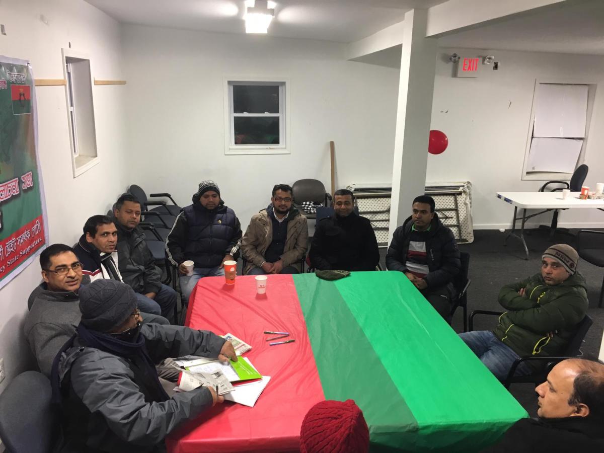 BNP New  Jersey State Supporters Group Celebrates the President Ziur Rahman’s 83rd Birthday on January 23, 2019, at Fairmount Ave, in  Bangladesh Community Center, Atlantic City